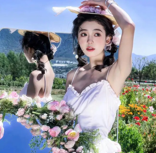 新女性