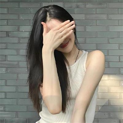偷情恨